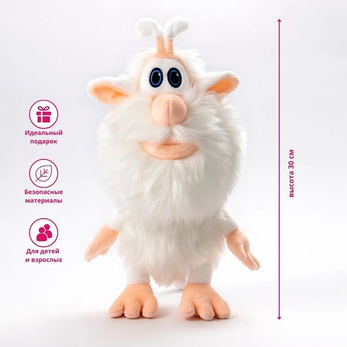 30cm cartoon booba plush - plush, toy