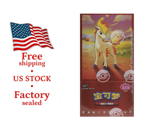 Pokemon tcg gemstone gem pack - tcg:,