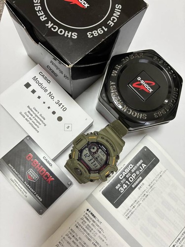 Casio shock rangeman master - casio,