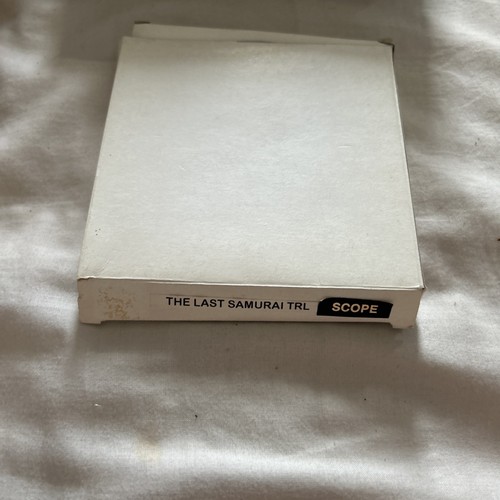 The last samurai - last,