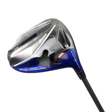 Mizuno JPX 850 Driver / 10.5 Degree / Aldila Tour ATX 65 Regular Flex