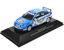 Atlas Chevrolet Cruze LT 'RML