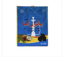 	320 Premium Coconut Shisha