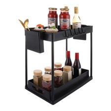 ASelected Under Sink Storage Kitchen Organiser 2 Tier Sliding Kitchen Storage