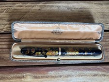 1930's Sailor Maki-e Fountain Pen eye dropper with Mitsukioshi nib in asprey box