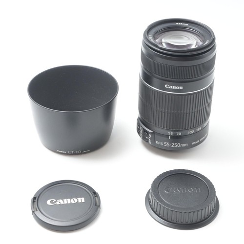 Canon 250mm 4 - canon, f/4-5.6