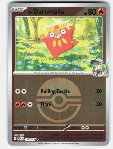 Darumaka - n's, ball)