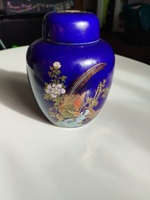 Porcelain ginger jar cobalt - porcelain,