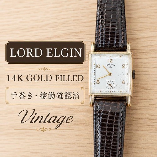 Lord elgin hand - lord,