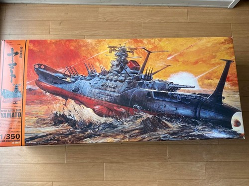 Space cruiser yamato - cruiser, 1/350