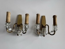 Vintage Pair of Old Bronze