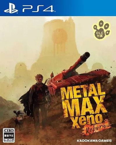 Metal max xeno reborn ps4 - metal,