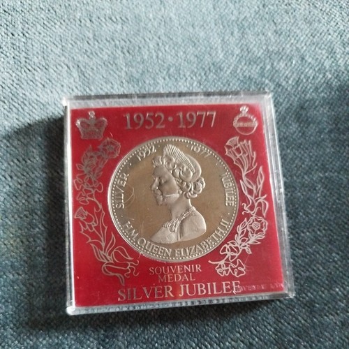 Silver jubilee souvenir medal - souvenir,