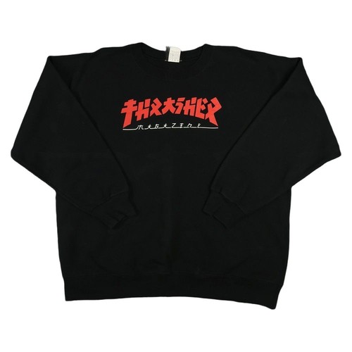Thrasher jumper mens xlarge - mens,