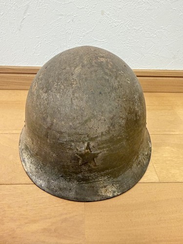 Former japanese army - former, original