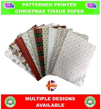 CHRISTMAS XMAS PATTERNED PRINT