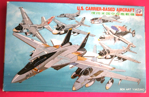 Pit road skywave 700 us - skywave, 1/700