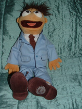 DISNEY STORE THE MUPPETS / MUPPET WALTER 17" PLUSH SOFT TOY