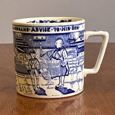 Crown Devon Fieldings Transferware Mug Blue Yorkshireman’s Advice to his son