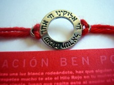 Good Luck Kabbalah BRACELET