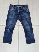 Vintage Levis Premium 501 Big