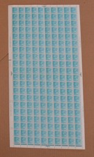 Full Sheet of GB QEII Machin