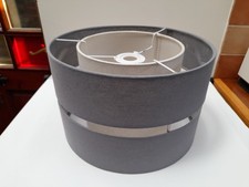 Dunelm FREA Light Shade. 30cms. Grey And Cream.