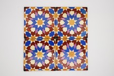 19th Century Set of Four