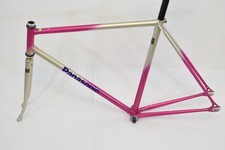 Panasonic NJS track pista