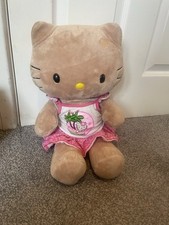 Build A Bear Tropical Tan Sunkissed Hawaiian Hello Kitty  18'' Rare 2010 