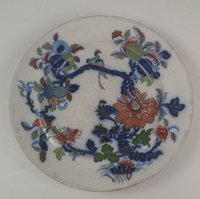 Masons Patent Ironstone China