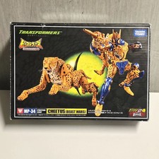 Transformers Masterpiece Beast