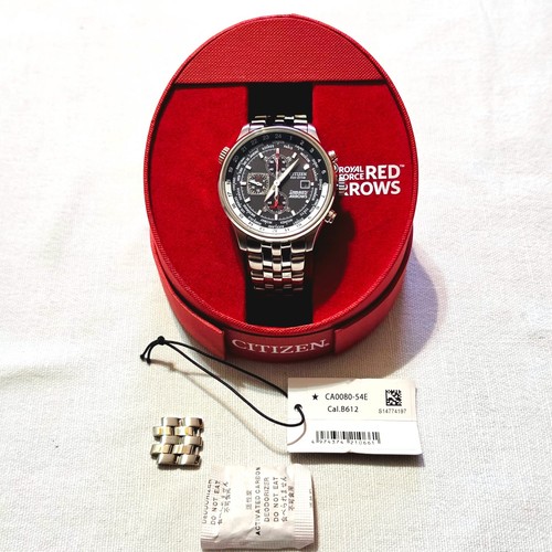 Royal air force citizen - royal,