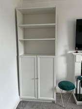 IKEA BILLY OXBERG WHITE BOOKSHELF 80x40x 200