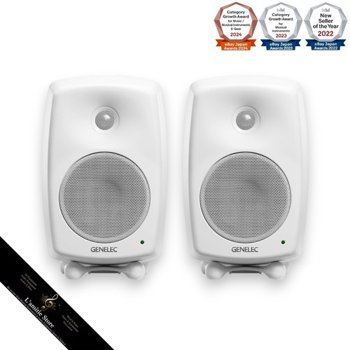 Genelec 8030cw white - genelec, active