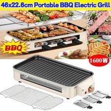 1600W Electric Barbecue Grill
