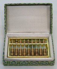 Chinese brass vintage Art Deco