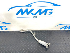 14-21 MERCEDES BENZ C300h W205