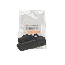New Glove Compartment Box Lock