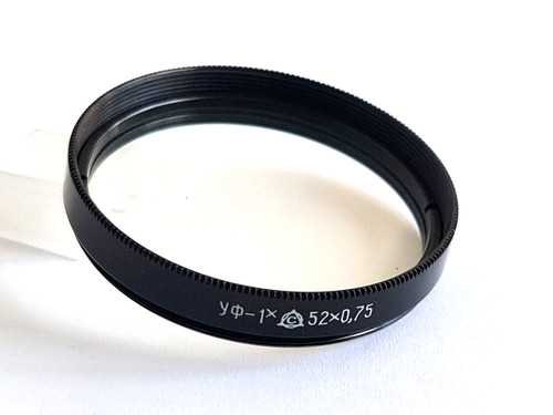 Light filter 1x for - light,