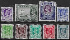Burma 1938 Definitives Mint Cat£30 (9v)