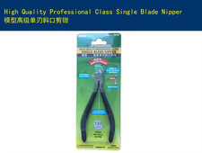 Master Tools 09990 High