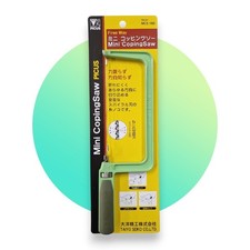 Freeway Japanese Mini Coping