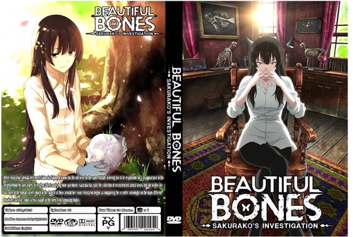 Anime beautiful bones - "beautiful,