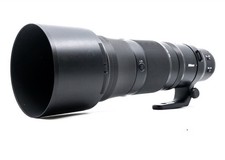 Nikon NIKKOR Z 180-600mm f/5.6