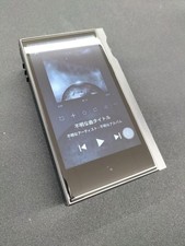 ASTELL & KERN Digital Audio