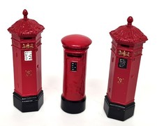 3x Post boxes Royal Mail UK