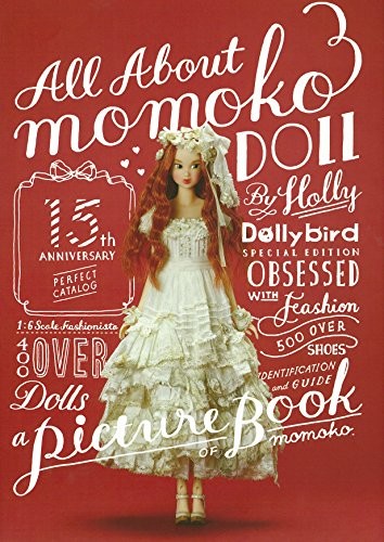 All about momoko - all,