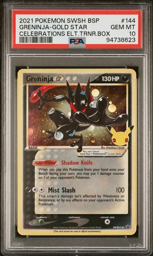Greninja star swsh144 - star, holo