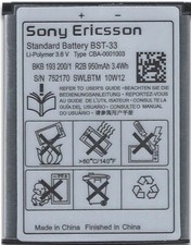 Genuine SONY ERICSSON BST-33